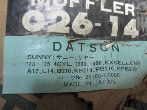 174_69015e1ee8e64.jpg 600X450 px