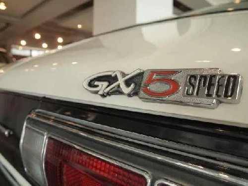 174_690839189813c.jpg 640X480 px