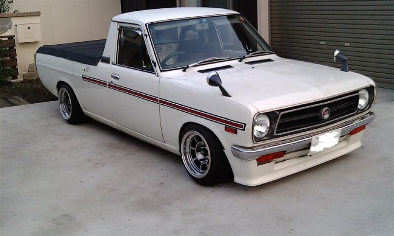 Inspiration Datsun 1200 Club