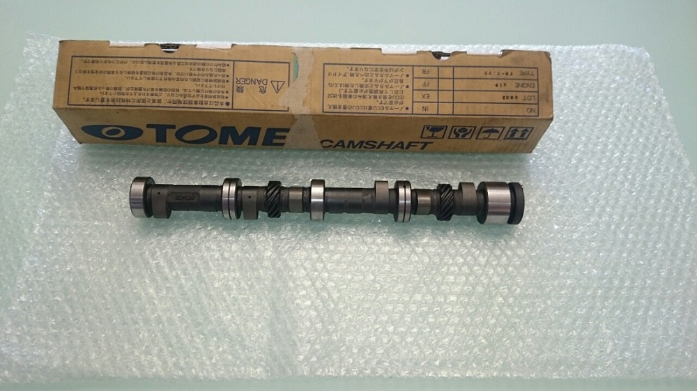 Tomei Camshaft 78 (312°) 7.75mm 2of3 : Datsun 1200 Club