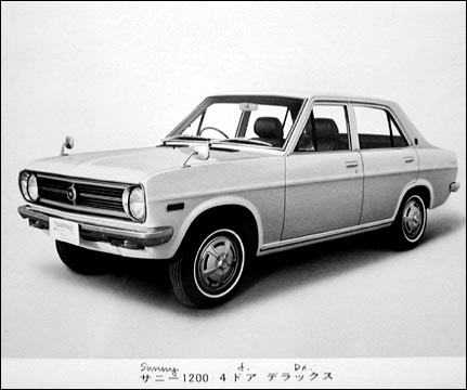 Tech Wiki - History of Datsun 1200 : Datsun 1200 Club