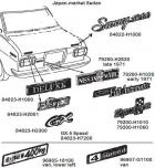 Badges - Sedan Rear (JDM)