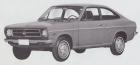 Datsun 1200 Coupe
