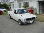 Friend's Ute