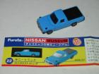 Nissan Museum Ute