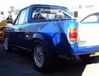 Fast 1200 Ute