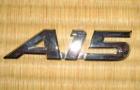 A15 Emblem
