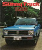 1979 Sunny Truck page 0 of 11