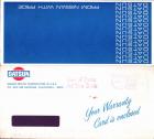 Warranty card envelope