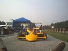 Yellow Kart mini-F1