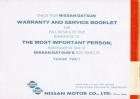 1971 Owner's Manual (back)