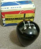 factory shift knob