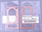 1994 A12 carb gasket