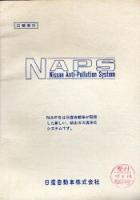 NAPS introduction 