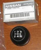 5-speed shifter knob