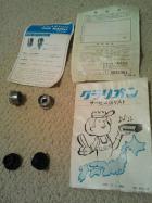 factory clarion radio guide and information