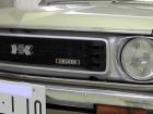 Deluxe 1972 Grille