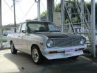 aluminium ute grille