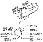 EGI manifold brace