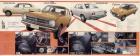 4/5 "Datsun Sunny 1200" 2-dr sedan deluxe brochure
