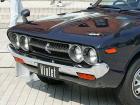 710 Violet grille