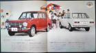 4-door sedan 1967 brochure 2-3 of 8