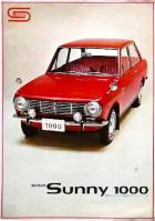 1 of 3 Red Sunny 1000 2-door sedan