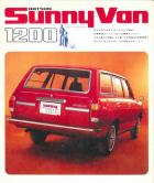 Red Sunny Van