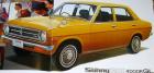 Sunflower Gold GL sedan
