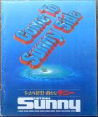 Come To Sunny Side [blue]