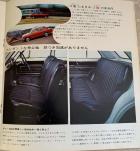 aTOMatic 2b