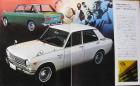 1969 sedans