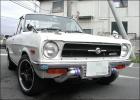 SR20 ute