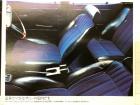 GL interior