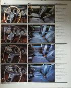 1200 sedan Luxe interiors
