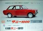 Datsun 1000 advert