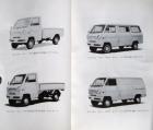 1969 sunny cab models