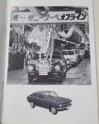 KB10 Salesman's Manual