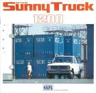 1976 Sunny Truck brochure