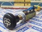 wiper switch with pictograph knob
