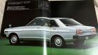 B310 4-door Sedan Series