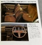 Silent Sunny Interior