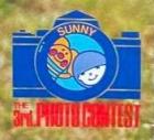 3rd Photo Contest