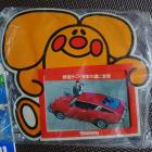 Excellent 1600 - Sunny Photo Stand