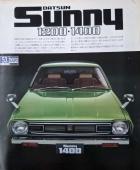 DATSUN Sunny 1200 - 1400