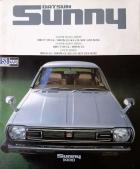 B310 Silver on Green