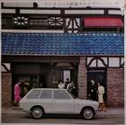 big hit with businesses