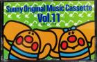 Sunny Vol. 11