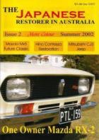 The Japanese Restorer in Australia