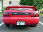 180SX Type X tail lights